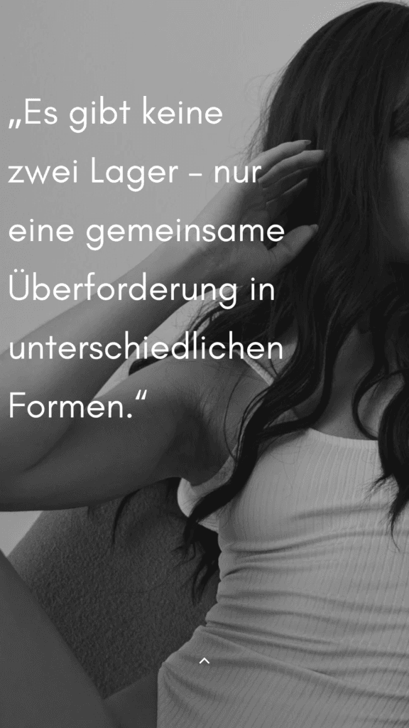 Was passiert, wenn jede Grenze verschoben wird. Keine Rücksicht genommen wird. Alles als selbstverständlich gewertet wird?